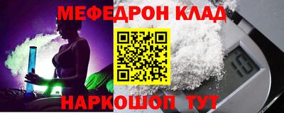 гидропоника Волгодонск