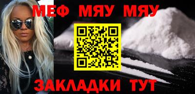 гидропоника Волгодонск