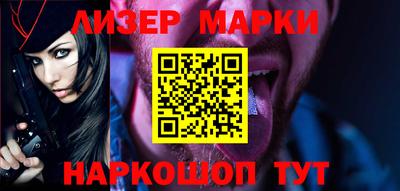 гидропоника Волгодонск