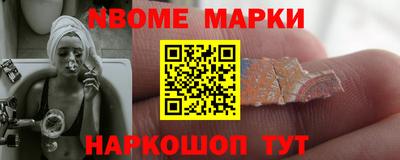 прущая мука Волжск