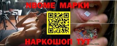 гидропоника Волгодонск