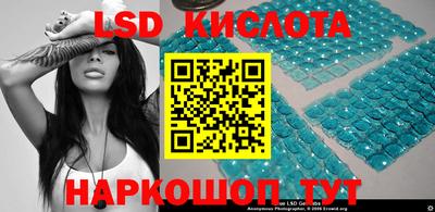 прущая мука Волжск