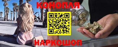 гидропоника Волгодонск
