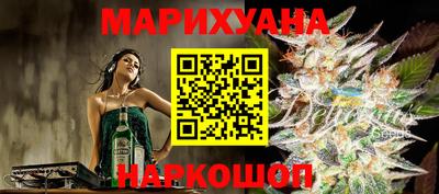 гидропоника Волгодонск