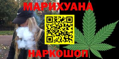 прущая мука Волжск