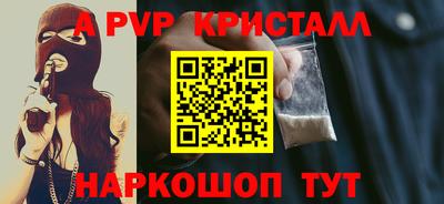 прущая мука Волжск