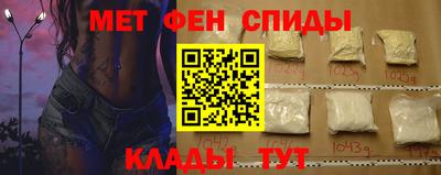 прущая мука Волжск