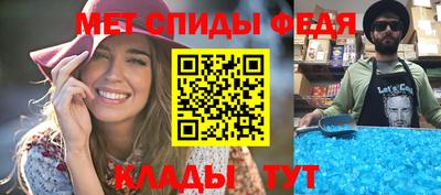 прущая мука Волжск