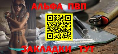 гидропоника Волгодонск