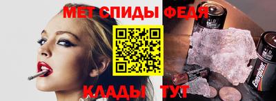 гидропоника Волгодонск
