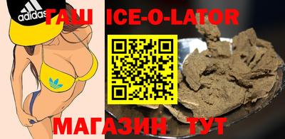 прущая мука Волжск