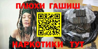 прущая мука Волжск