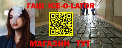 прущая мука Волжск