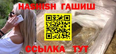 прущая мука Волжск
