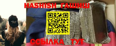 прущая мука Волжск