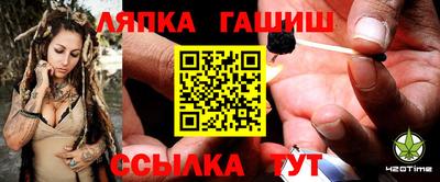 прущая мука Волжск
